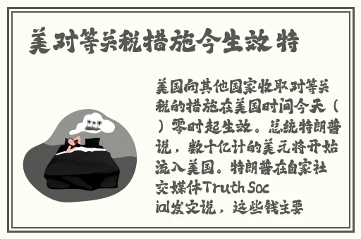 我的义姐不是个好妈妈谍战迷