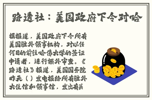 YSL千人千色T9T9T9最新